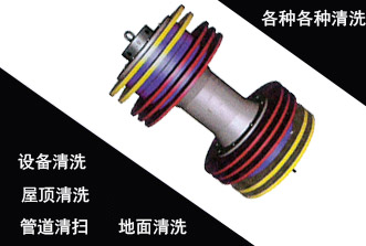 電子清洗介紹